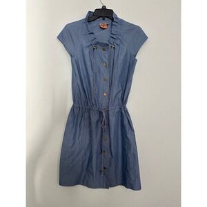 Tory‎ Burch Dress Blue Ruffle Neck Button Down Drawstring Waist Short Sleeve